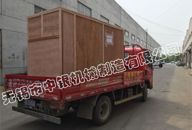 無錫中銀機(jī)械螺帶混合機(jī)順利發(fā)往西班牙