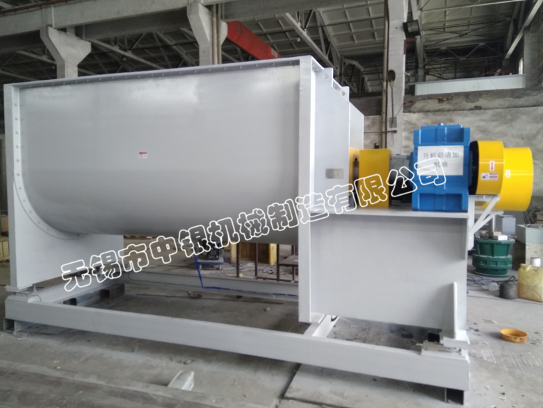 6000L螺帶混合機(jī)成功發(fā)往福建漳州