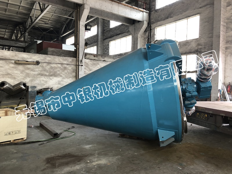 無錫中銀10000L雙螺旋錐形混合機發往安徽