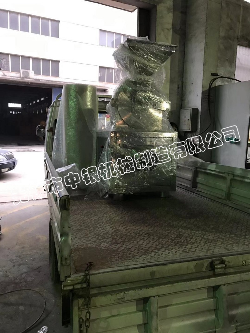 無錫中銀40B萬能粉碎機成功發往東臺